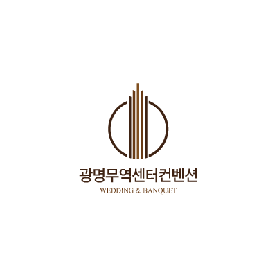 광명무역센터컨벤션 대표 이미지